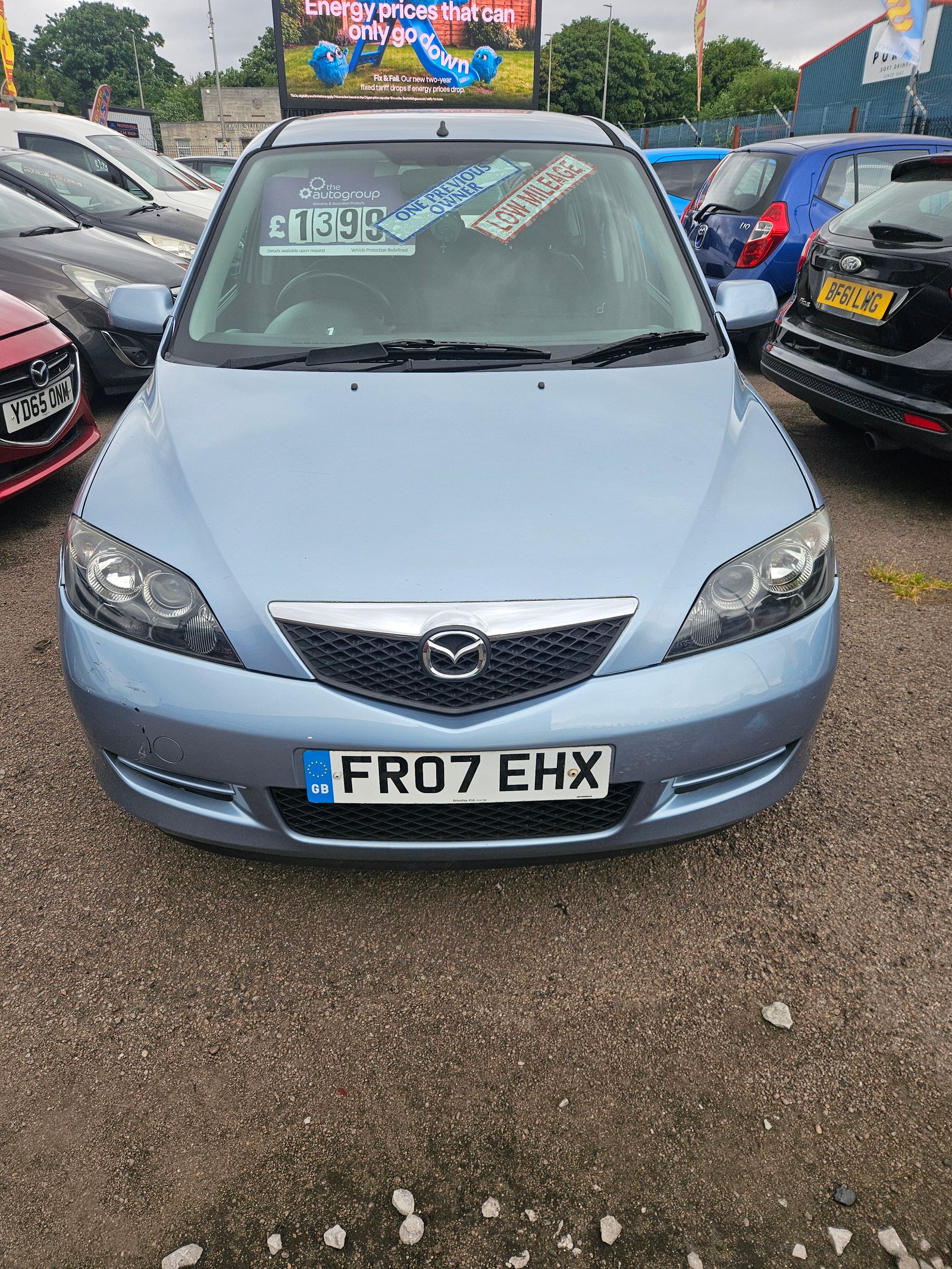 2007 Mazda antares