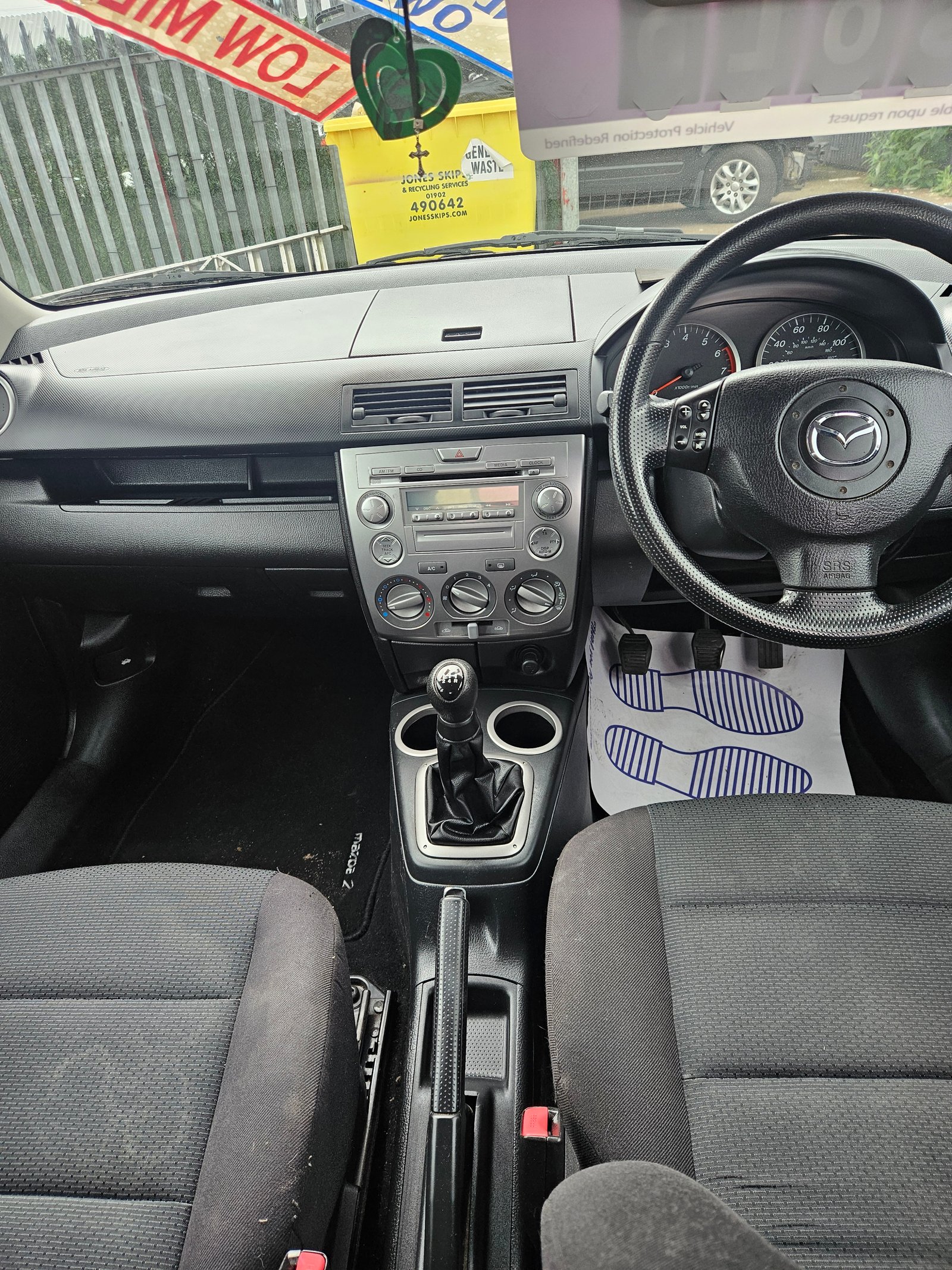 2007 Mazda antares – photo 6